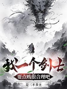 我不是sb