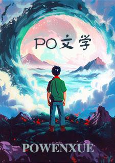 精灵宝钻原著在线阅读