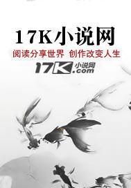 开局一把刀沐风