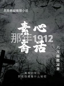 素心rg