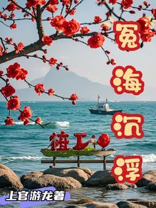 律政先锋图片