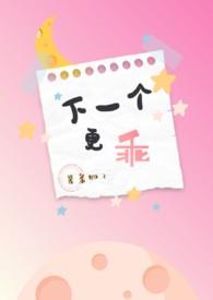 拜拜就拜拜