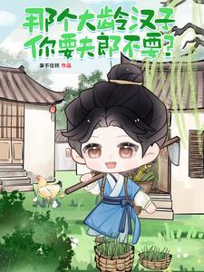 我回家后的声音作文300字