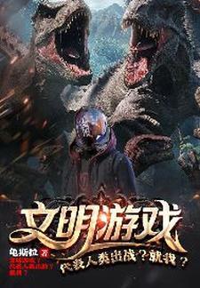 终焉shm