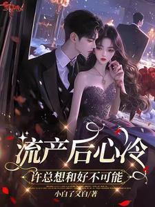 都离婚了还闹