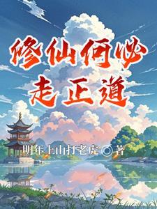 小师妹什么意思