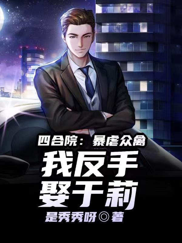 抑制剂失效后被迫标记了免费阅读