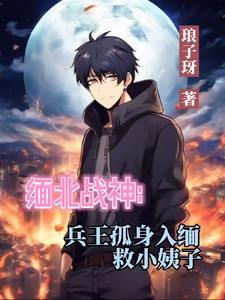 从选择海克斯强化开始免费
