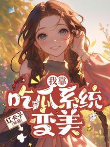 瓦格纳雇佣军