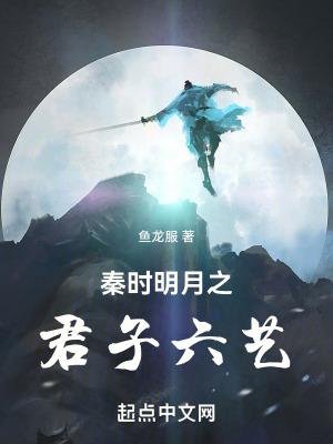 人道大圣全文免费阅读
