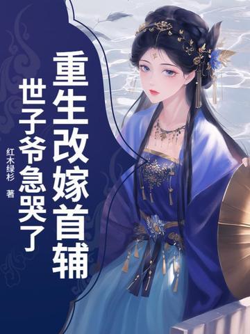 玉壶传点咽铜龙