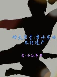 虚拟帝国从游戏开始许梦免费