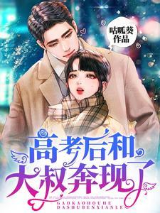 五仙门百度百科