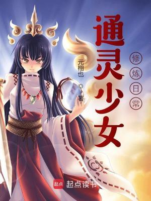 大明我只想做一个小县令啊 笔趣阁