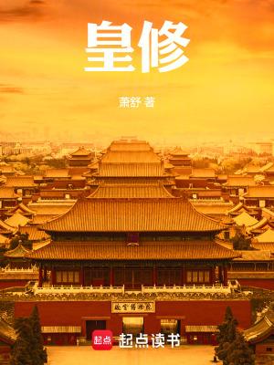 王熙凤夸林妹妹
