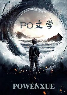 幽冥画皮卷百度百科