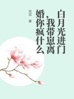 水浒十大顶级高手排名