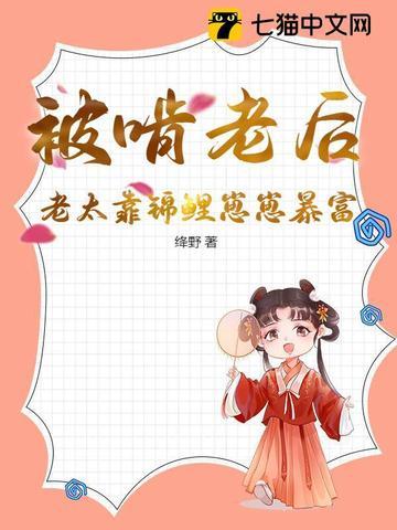 徒弟是玩家的