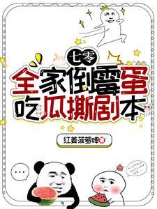 随军家属有什么待遇