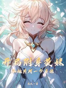 不管当下境遇如何 不管当下境遇如何