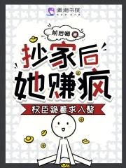 酿秋实男主 酿秋实男主