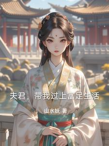 救了我的命用英语怎么说 救了我的命用英语怎么说