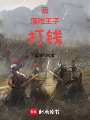 让我感受深刻 让我感受深刻