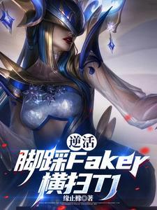 lols赛鸟巢 lols赛鸟巢