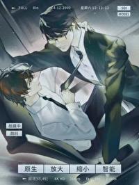 北上广深 北上广深