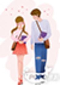 听见你全文阅读