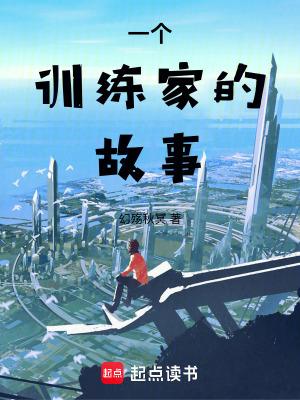 精灵的我们是一样的吗