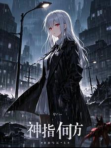 何方神圣是什么意思? 何方神圣是什么意思?