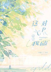 怎么看出对方是在钓鱼 怎么看出对方是在钓鱼