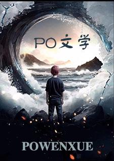 离线时长 离线时长