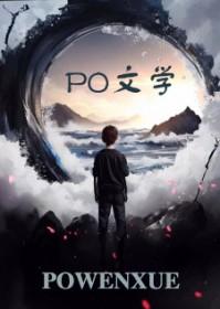 此生铭记是什么意思 此生铭记是什么意思