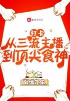 天可汗回忆录免费