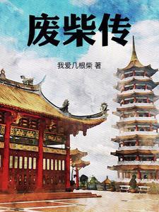 拽上天